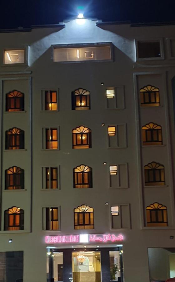 Hotel Muscat Horizon
